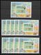 Delcampe - Depart 1 Euro Lot 4 TB Stock/lot Thématique 1000 Blocs / Séries Complètes  Jeux Olympiques Animaux Napoleon Birds - Lots & Kiloware (mixtures) - Min. 1000 Stamps