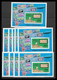 Delcampe - Depart 1 Euro Lot 4 TB Stock/lot Thématique 1000 Blocs / Séries Complètes  Jeux Olympiques Animaux Napoleon Birds - Lots & Kiloware (mixtures) - Min. 1000 Stamps