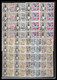 Delcampe - Depart 1 Euro Lot 4 TB Stock/lot Thématique 1000 Blocs / Séries Complètes  Jeux Olympiques Animaux Napoleon Birds - Lots & Kiloware (mixtures) - Min. 1000 Stamps