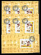 Delcampe - Depart 1 Euro Lot 4 TB Stock/lot Thématique 1000 Blocs / Séries Complètes  Jeux Olympiques Animaux Napoleon Birds - Lots & Kiloware (mixtures) - Min. 1000 Stamps