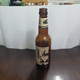 Israel-GIBOR BREWERY-Fresh Beer-(Alcohol-4.9%)-(330ml)-(PA100---14/07/22)-bottle Used - Bier