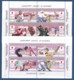 Timbres Du Tchad, Jeux Olympique D'hiver De Nagano, 20 Tp  En Feuillet De 1998 MI N° 1671/90 MNH ** à 50% - Invierno 1998: Nagano