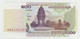 Cambodia 100 Riels 2001 P-53 UNC - Cambodge