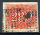 BRAZIL 280 R - Mi.21 (Yv.21A, Sc.39) Fine Impression All Margins (VF) Rare Quality - Usati