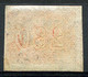 BRAZIL 280 R - Mi.21 (Yv.21A, Sc.39) Fine Impression All Margins (VF) Rare Quality - Used Stamps