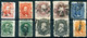 BRAZIL 1866 - Mi.23-29 (Yv.23-29, Sc.53-60) 1st Selection Overcompl. Incl. Shades - Oblitérés