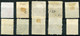 BRAZIL 1866 - Mi.23-29 (Yv.23-29, Sc.53-60) 1st Selection Overcompl. Incl. Shades - Oblitérés