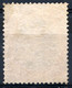 BRAZIL 1878 - Mi.37 (Yv.47, Sc.78) 1st Selection (perfect) - Gebraucht