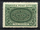 CANADA 1898 - Sc.E1 (Mi.73, Yv.1) MH (perfect) VF - Express