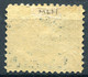 US Airpost 1923 - Sc.C5 (Mi.287, Yv.PA5) MH (lightly Hinged) VF - 1b. 1918-1940 Ungebraucht