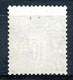 FRANCE 1876 Type II - Yv.76 (Mi.60 II, Sc.79) Used (perfect) Rare Quality - 1876-1898 Sage (Tipo II)