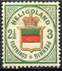 HELGOLAND 1876 Perf.13.5x14.5 - Mi.17 (Yv.16, Sc.20) MH (VF) Signed Richter - Héligoland