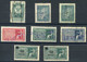 1932-37 DORECZENIOWE (Court Delivery) Overcompl. (mix) - Steuermarken