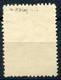 GG 1943 General Issue #21 Used (F-VF) Rare - Revenue Stamps