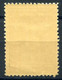 GG 1943 General Issue #23 MNH (VF) Rare - Revenue Stamps