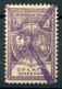 1921 CENTRAL LITHUANIA (LITWA SRODKOWA) Revenue Stamp 10K (small Thin) - Fiscaux