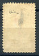 1921 CENTRAL LITHUANIA (LITWA SRODKOWA) Revenue Stamp 10K (small Thin) - Revenue Stamps