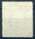 LUBLIN Municipal 1918 #2 MH (VF) Rare - Fiscale Zegels