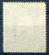 LUBLIN Municipal 1918 #2 MH (VF) Rare - Fiscaux