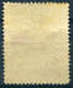 NOWY DWOR Municipal Stamp (rare) - Steuermarken