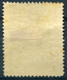 NOWY DWOR Municipal Stamp (rare) - Revenue Stamps