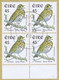 Ireland 1999 Birds Walsall Phosphor Printing, Set Of 6 In Marginal Blocks Of 4 Superb Used On Small Pieces Dublin Cds - Briefe U. Dokumente