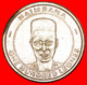 * NAIMBANA II (1775-1793): SIERRA LEONE ★ 100 LEONES 1996!  LOW START ★ NO RESERVE! - Sierra Leone