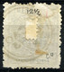 MACAU (Macao) 1887 Perf.12.5 - Mi.27Ab (Yv.25, Sc.25a) Used (VF) - Usados