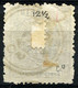 MACAU (Macao) 1887 Perf.12.5 - Mi.27Ab (Yv.25, Sc.25a) Used (VF) - Gebraucht