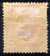 MACAU (Macao) 1894 Perf.12.5 - Mi.52A (Yv.64, Sc.62) Used - Usati