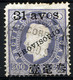 MACAU (Macao) 1894 Perf.12.5 - Mi.55A (Yv.67, Sc.65) Used - Usati