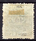 MACAU (Macao) 1885 Perf.12.5 - Mi.23A (Yv.23, Sc.23) Used (VF) - Usados