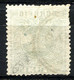 MACAU (Macao) 1884 Perf.12.5 - Mi.6A (Yv.6A, Sc.10a) Used (VF) - Gebruikt