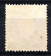 MACAU (Macao) 1895 Perf.12.5 - Mi.69A (Yv.69, Sc.66B) Used (VF) - Oblitérés