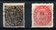 PORTUG. INDIA 1875 - Mi.23+24 (Yv.19B+C, Sc.31+32) MH (VF) - Inde Portugaise