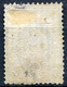 RUSSIA 1868 VERTICALLY Laid Paper Wmk Wavy Lines Perf.14.5x15 - Mi.18y (Yv.17B Sc.19c) - Usados