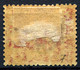 SAN MARINO 1890 - Yv.5 (Mi.7, Sc.13) MH (VF) Perfect - Ungebraucht