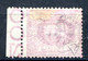 SAN MARINO 1892 - Yv.20 (Mi.20, Sc.21) Used (perfect) Certificate Diena - Gebruikt