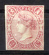 SPAIN 1865 - Yv.65 (Mi.61, Sc.67) MH All Margins (VF) - Ungebraucht