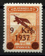 TURKEY 1937 - Yv.7 (Mi.1017, Sc.C7) MLH (VF) Perfect - Corréo Aéreo