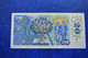 Banknotes Czechoslovakia  20 KORUN 1988  VF BANKOVKA STÁTNÍ BANKY ČESKOSLOVENSKÉ DVACET KORUN - Tchécoslovaquie