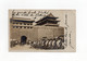 !!! CHINE, CARTE PHOTO DE PEKIN, CACHET DE TIEN-TSIN POUR LA BELGIQUE (AUTOUR DE 1910). RR - Storia Postale