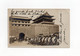 !!! CHINE, CARTE PHOTO DE PEKIN, CACHET DE TIEN-TSIN POUR LA BELGIQUE (AUTOUR DE 1910). RR - Lettres & Documents