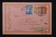 TURQUIE - Entier Postal + Compléments De Istanbul Pour La France En 1943 Avec Contrôle Allemand - L 105990 - Cartas & Documentos