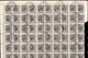 301.GREECE.1912 HELLAS D76 AND VARIETIES,HELLENIC ADM.2L.SHEET OF 100 C.T.O. SALONIQUE,CATALOGUE VALUE OVER EURO 1000 - Gebraucht