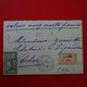 LETTRE PARIS POUR LIGNIERES CHER VALEUR CINQ CENTS FRANCS CHARGE RECOMMANDE 1913 - Covers & Documents