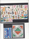 INDIA + BAHAWALPUR VARIOUS STAMPS 1949 .... 1996 MNH - Bahawalpur