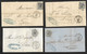 17 Sur 8 Lettres Obli. LP 12 D'Anvers (Voir Dates Dans Description) (Lot 700) - 1865-1866 Perfil Izquierdo