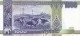 LAOS P. 39a 1000 K 2008 UNC - Laos