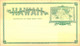 1894, 2 Cent Stationery Card Vf Unused (H6G No. 13 - Hawaii